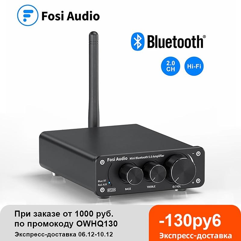 Bluetooth 2 Channel Sound Power Stereo Amplifier with treble and bass controls, compact design, and Bluetooth 5.0 connectivity.